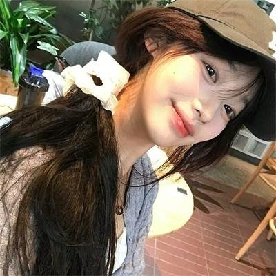 缩小人生